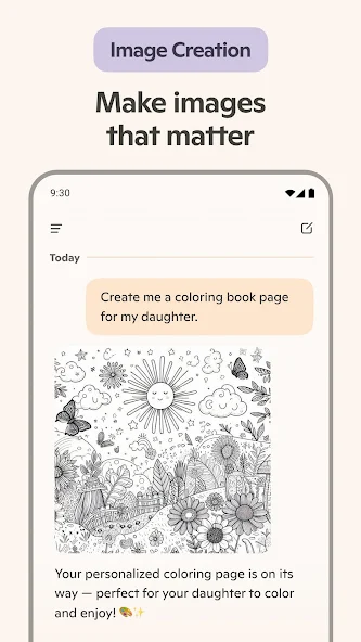 Screen